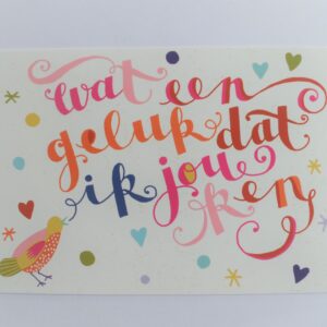 Wat een geluk... - ansichtkaart