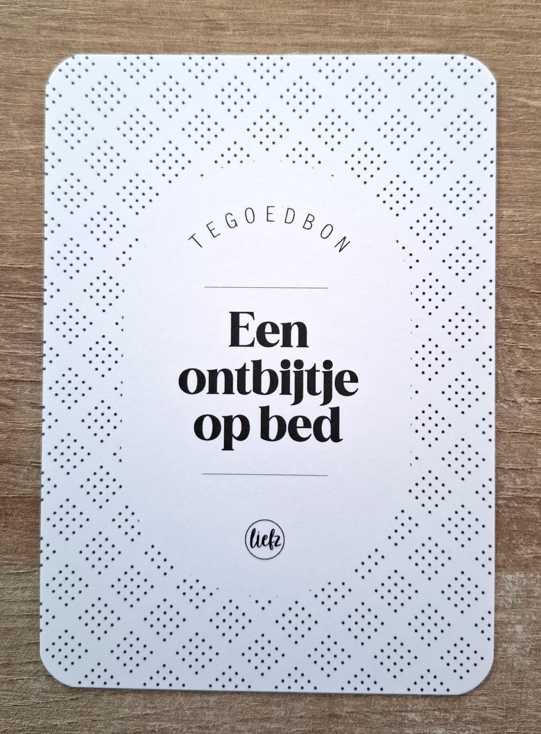 Tegoedbon: Een ontbijtje op bed